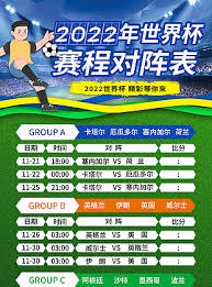 中超二转窗口即将开启球队补强面临挑战