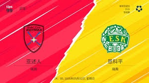 世界杯赛事倒计时 球员与城市的完美结合