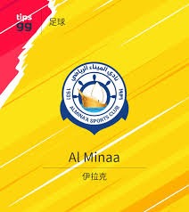 2026世界杯美国对加纳精彩对决前瞻